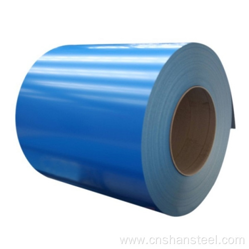 Pre-Painted Galvalume Steel Coil